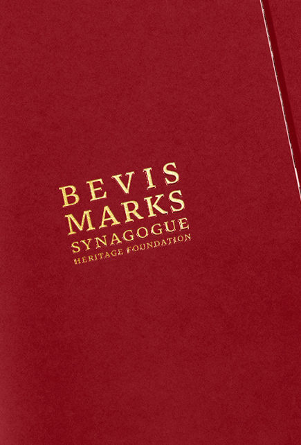 Bevis Marks_carousel